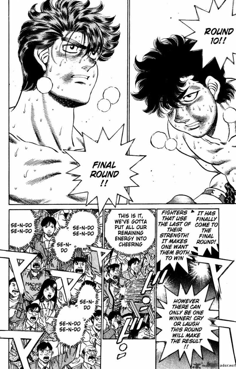 Hajime no Ippo: Fighting Spirit, Chapter 203 image 10